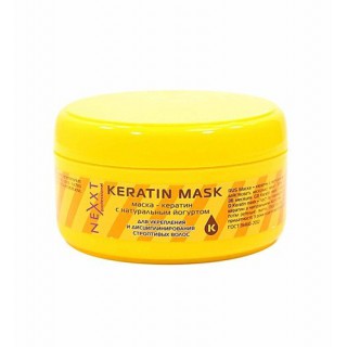 Маска кератин с натуральным йогуртом Nexxt Professional Keratin Mask 200мл
